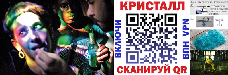 АМФ Розовый  купить наркоту  Сызрань 