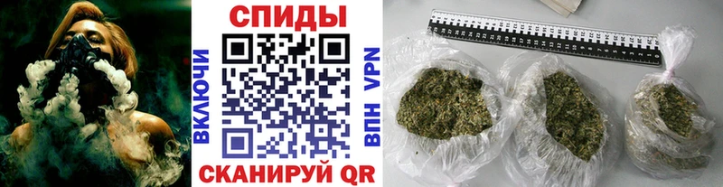 БУТИРАТ вода Сызрань