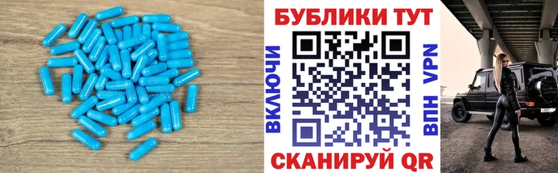 ЭКСТАЗИ Philipp Plein  MEGA ТОР  Сызрань  где купить наркоту 