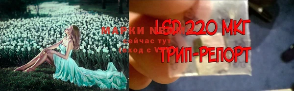 метадон Абдулино