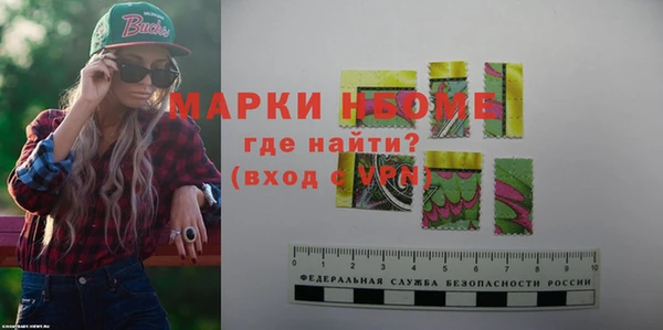 метадон Абдулино