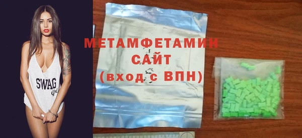 скорость mdpv Абинск