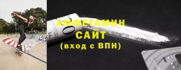метадон Абдулино