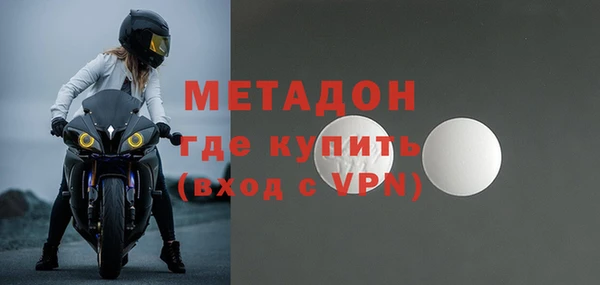 трава Абаза