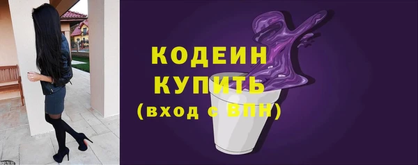 скорость mdpv Абинск