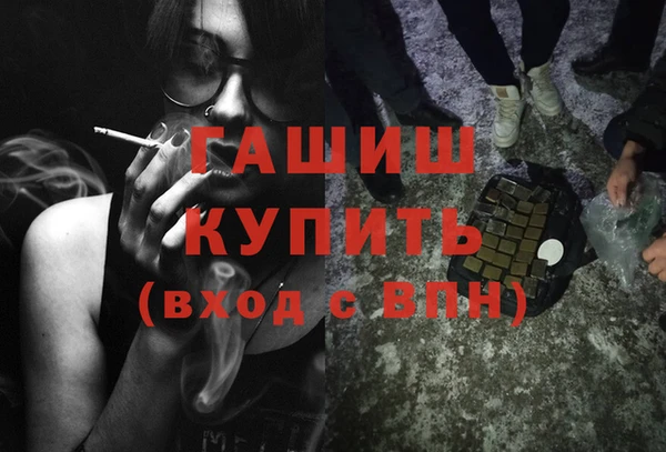 трава Абаза