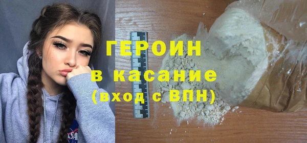 скорость mdpv Абинск