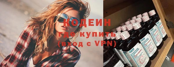 скорость mdpv Абинск