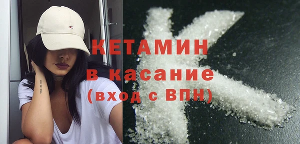 трава Абаза