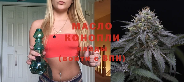 метадон Абдулино