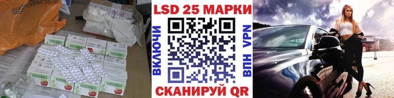 ЛСД экстази ecstasy  Сызрань 