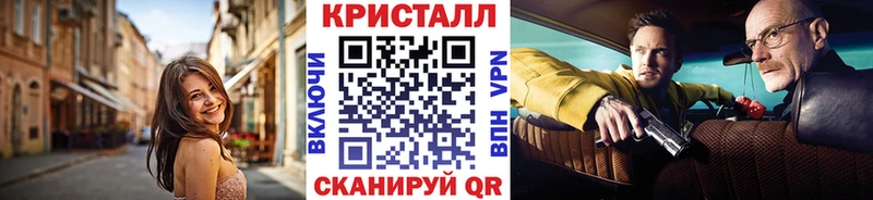 даркнет телеграм  Сызрань  Первитин Methamphetamine 
