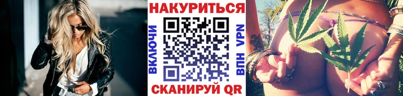 где продают наркотики  Сызрань  Бошки Шишки THC 21% 